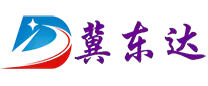 Hengshui Dongda Kauçuk ve Plastik Ürünler Co., Ltd.